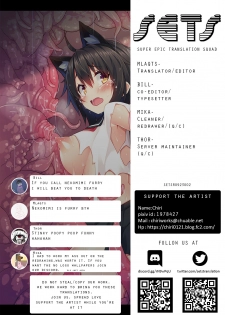 [Purin Kai Yoghurt (Chiri)] Okasare-kei Shoujo Meina -Hikentai Hachiichinana Hen- | Violated Girl Meina -Test Subject 187- [English] [SETS] [Digital] - page 17