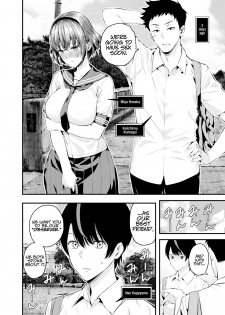 [Salt180 (Shioroku)] Tachiai | Session [English] [BloodFever] [Digital] - page 5