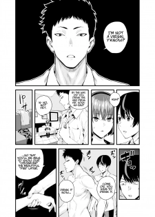 [Salt180 (Shioroku)] Tachiai | Session [English] [BloodFever] [Digital] - page 11