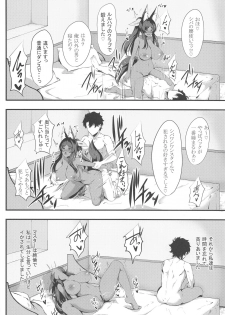 (C96) [Hoshizora Sutekki (Kisaragi Nana)] Kemomimi Joou no Hanjou Nikki (Fate/Grand Order) - page 19