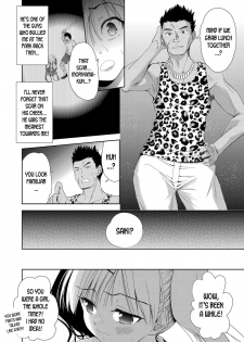 [Tetsuna] Onnanoko ni Naru Appli Bangaihen 2 | Onnanoko Ni Naru Appli Extra Chapter 2 (COMIC AUN 2019-04) [English] [desudesu] [Digital] - page 4