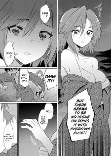 [yasu] Ibitsu na Kankei ~Manatsu no YariCir Rankou Gasshuku~ - Distorted relationship Ch. 1-3 [English] [DKKMD Translations] - page 38