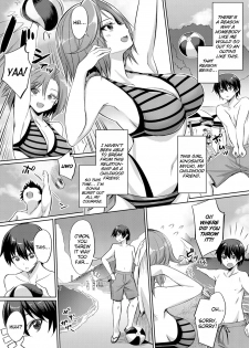 [yasu] Ibitsu na Kankei ~Manatsu no YariCir Rankou Gasshuku~ - Distorted relationship Ch. 1-3 [English] [DKKMD Translations] - page 4