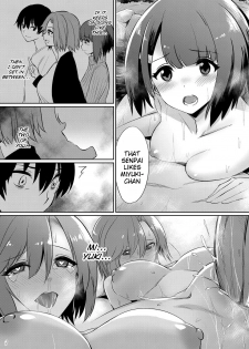 [yasu] Ibitsu na Kankei ~Manatsu no YariCir Rankou Gasshuku~ - Distorted relationship Ch. 1-3 [English] [DKKMD Translations] - page 29