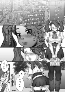 [Studio Tapa Tapa (Sengoku-kun)] Daddy-Long-Legs (Gundam Build Fighters Try) [Digital] - page 5