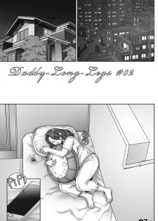 [Studio Tapa Tapa (Sengoku-kun)] Daddy-Long-Legs #2 (Gundam Build Fighters Try) [Digital] - page 7