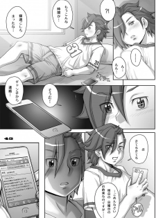 [Studio Tapa Tapa (Sengoku-kun)] Daddy-Long-Legs #2 (Gundam Build Fighters Try) [Digital] - page 45