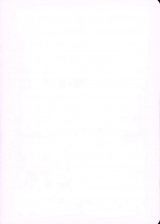 (C95) [Kaochuu Kingdom (Sisei)] Chi no Tsunagaranai Otouto 2 [Chinese] [瑞树汉化组] - page 6