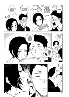 [Igumox] Muramata-san no Himitsu | Muramata-san's secret 1-3 [English] [BloodFever] [Digital] - page 31