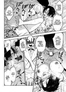 [Igumox] Muramata-san no Himitsu | Muramata-san's secret 1-3 [English] [BloodFever] [Digital] - page 24