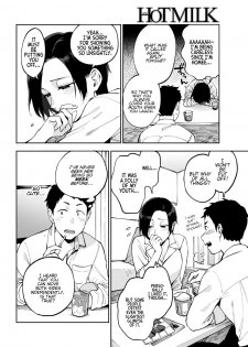 [Igumox] Muramata-san no Himitsu | Muramata-san's secret 1-3 [English] [BloodFever] [Digital] - page 6