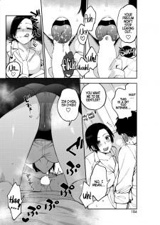 [Igumox] Muramata-san no Himitsu | Muramata-san's secret 1-3 [English] [BloodFever] [Digital] - page 14