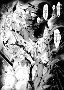[Ikumura (Iku)] Iku Rakugaki | Steamy Sketches [English] [cutegyaruTL] [Digital] - page 6
