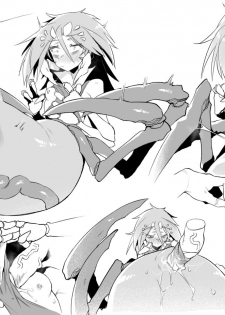 (C96) [Hoshoku Shoujo (Karasu Chan)] Hoshoku Shoujo II [Chinese] [基德漢化組] - page 37