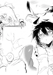 (C96) [Hoshoku Shoujo (Karasu Chan)] Hoshoku Shoujo II - page 38