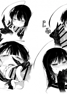 (C96) [Hoshoku Shoujo (Karasu Chan)] Hoshoku Shoujo II - page 41