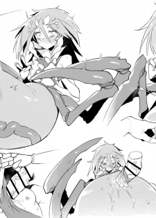 (C96) [Hoshoku Shoujo (Karasu Chan)] Hoshoku Shoujo II - page 37