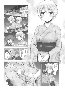 (C96) [Chabashira Chainsaw (Chacharan)] Darjeeling to Koi Hanabi (Girls und Panzer) - page 8