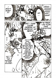 [Jordi] Injoku Hime [English] [SMDC] - page 14