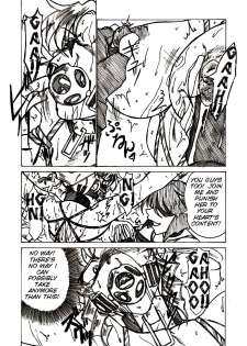 [Jordi] Injoku Hime [English] [SMDC] - page 28