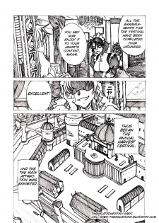 [Jordi] Injoku Hime [English] [SMDC] - page 1