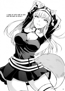 (COMITIA121) [Yuki Daruma Koujou (wee)] Exorcist Sistar [English] - page 24