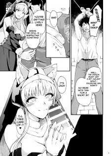 (COMITIA121) [Yuki Daruma Koujou (wee)] Exorcist Sistar [English] - page 6