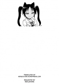 (COMITIA121) [Yuki Daruma Koujou (wee)] Exorcist Sistar [English] - page 27