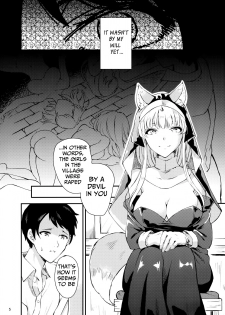 (COMITIA121) [Yuki Daruma Koujou (wee)] Exorcist Sistar [English] - page 4