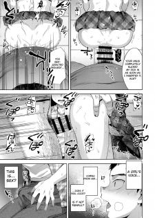 (C96) [Seki Sabato (Tsukuru)] Manbiki Josou Shounen Mesu Ochi Nozokare Fuck [English] [Anomalous Raven] - page 13