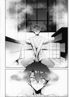 (C96) [Metro Notes (Tsumetoro)] Shinshi Tsuki Maid no Sophie-san 5 - page 19