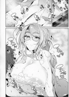 (C96) [Metro Notes (Tsumetoro)] Shinshi Tsuki Maid no Sophie-san 5 - page 29