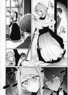 (C96) [Metro Notes (Tsumetoro)] Shinshi Tsuki Maid no Sophie-san 5 - page 9