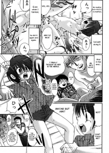 (C74) [Suzume no Miya (Tanaka Penta)] Tsumi Uta [English] [Otokonoko Scans] - page 10