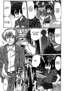 (C74) [Suzume no Miya (Tanaka Penta)] Tsumi Uta [English] [Otokonoko Scans] - page 8