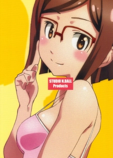 (C85) [Studio N.BALL (Haritama Hiroki)] Pla-China (Gundam Build Fighters) - page 26