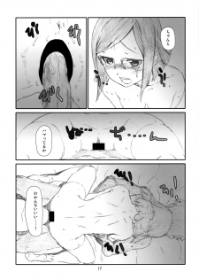 (C85) [Studio N.BALL (Haritama Hiroki)] Pla-China (Gundam Build Fighters) - page 16