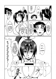 (C84) [Fishneak (KuroFn)] History's Strongest Bitch: Shigure Kosaka (History's Strongest Disciple Kenichi) [English] - page 8