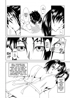 (C84) [Fishneak (KuroFn)] History's Strongest Bitch: Shigure Kosaka (History's Strongest Disciple Kenichi) [English] - page 6