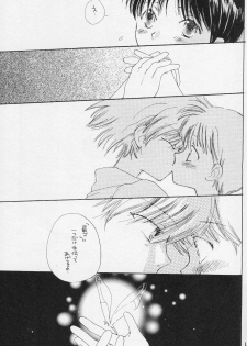 (C50) [Gekkou Touzoku (Nobi Nobita, Takahashi Mako)] Kinsei (Neon Genesis Evangelion) - page 18