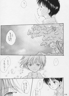 (C50) [Gekkou Touzoku (Nobi Nobita, Takahashi Mako)] Kinsei (Neon Genesis Evangelion) - page 17