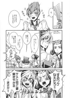 (Sennen Battle Phase 14) [Tekirororokku. (Hagi some riku)] Same ni chikubi wa aru nodarou ka? (Yu-Gi-Oh! ZEXAL) - page 4