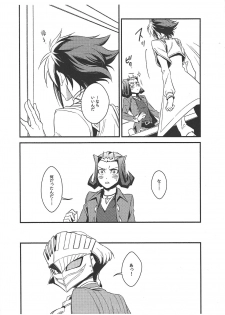 (Sennen Battle Phase 14) [Tekirororokku. (Hagi some riku)] Same ni chikubi wa aru nodarou ka? (Yu-Gi-Oh! ZEXAL) - page 16