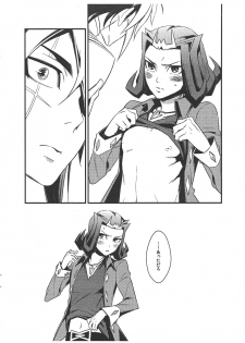 (Sennen Battle Phase 14) [Tekirororokku. (Hagi some riku)] Same ni chikubi wa aru nodarou ka? (Yu-Gi-Oh! ZEXAL) - page 15