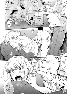 (C96) [dg (Doguu)] Hajimari wa Kuchibiru kara | Starting With A Kiss (Promare) [English] [Decensored] - page 19