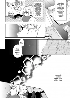 (C96) [dg (Doguu)] Hajimari wa Kuchibiru kara | Starting With A Kiss (Promare) [English] [Decensored] - page 7