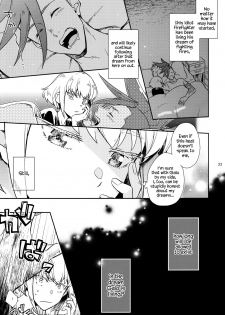 (C96) [dg (Doguu)] Hajimari wa Kuchibiru kara | Starting With A Kiss (Promare) [English] [Decensored] - page 22