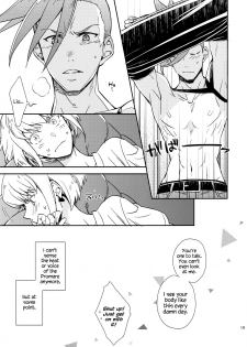 (C96) [dg (Doguu)] Hajimari wa Kuchibiru kara | Starting With A Kiss (Promare) [English] [Decensored] - page 18