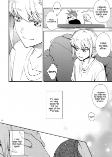 (C96) [dg (Doguu)] Hajimari wa Kuchibiru kara | Starting With A Kiss (Promare) [English] [Decensored] - page 15