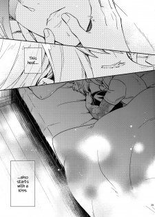 (C96) [dg (Doguu)] Hajimari wa Kuchibiru kara | Starting With A Kiss (Promare) [English] [Decensored] - page 24